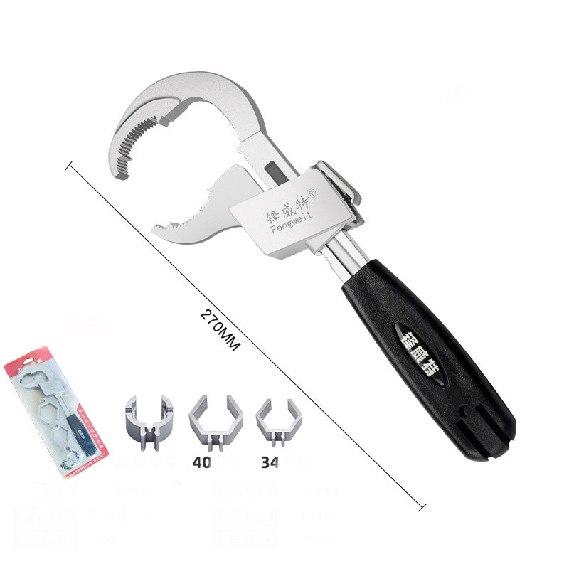 Multifunctional Movable Live Wrench Short Handle Bathroom Wrench