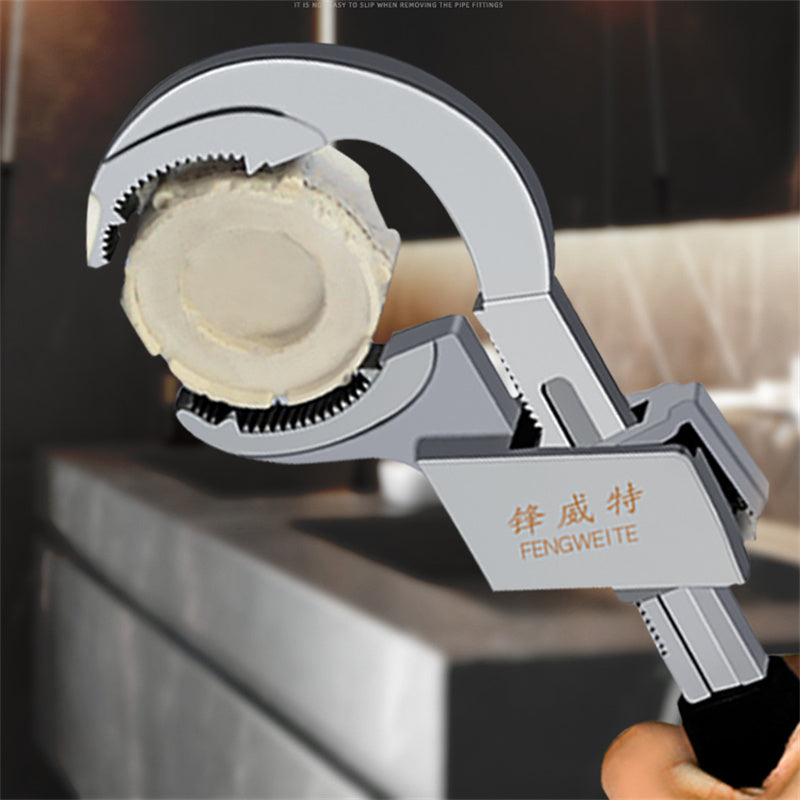 Multifunctional Movable Live Wrench Short Handle Bathroom Wrench